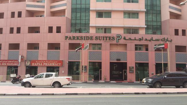 Parkside Hotel Apartment Dubai Eksteriør billede